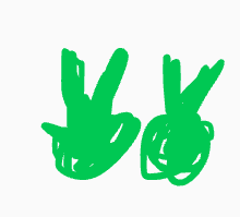 브이
